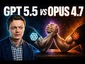 I Was Scared GPT 5.5 Would Make Me Ditch Claude Code. Here's what really happened
