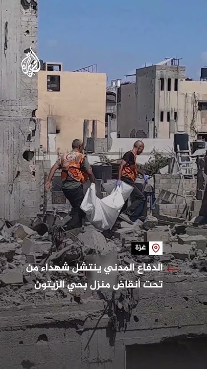 |          
 - نشر قبل 7 دقيقة