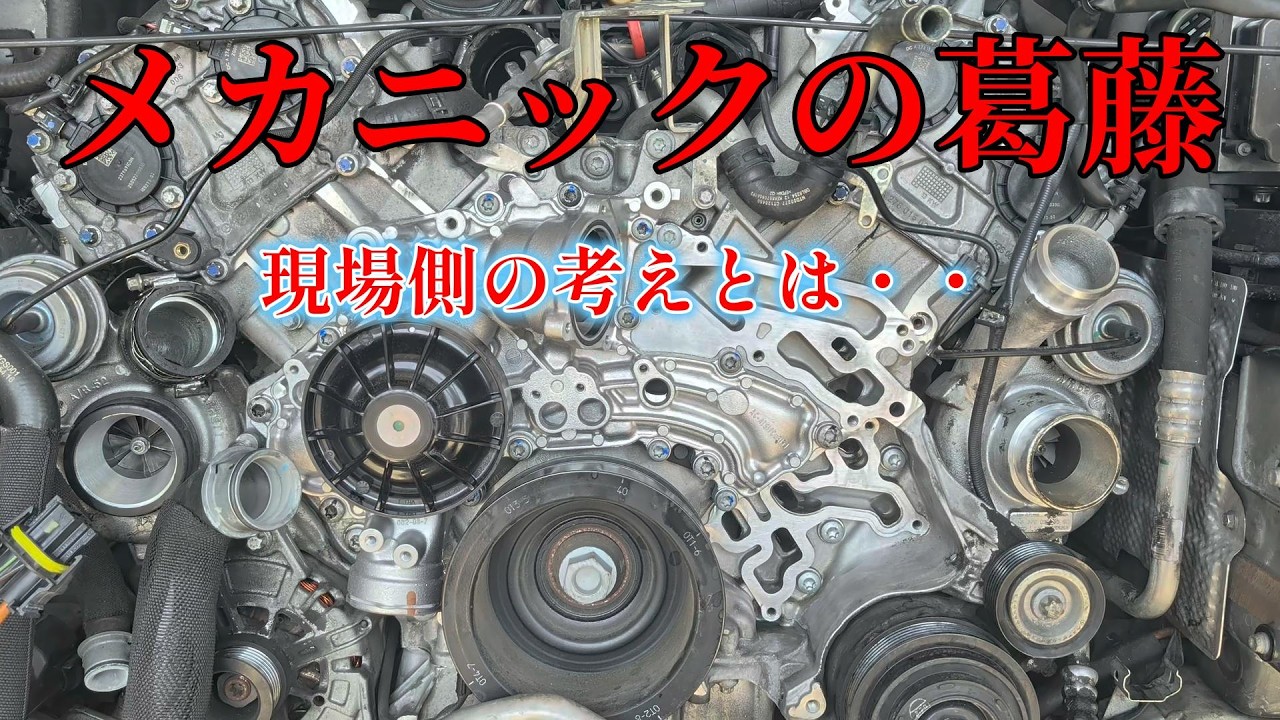 見積もりを作るうえでの大切なこととは・・