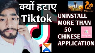 Remove 50+ Chinese application Why only Tiktok screenshot 2