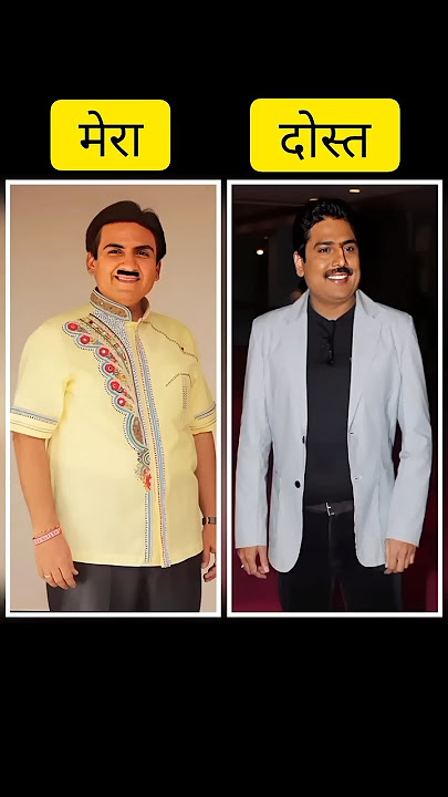 Taarak Mehta ka ulta chashma ❤️ #taarakmehtakaooltahchashmah #taarak #tmkoc #ytshorts #shortsfeed