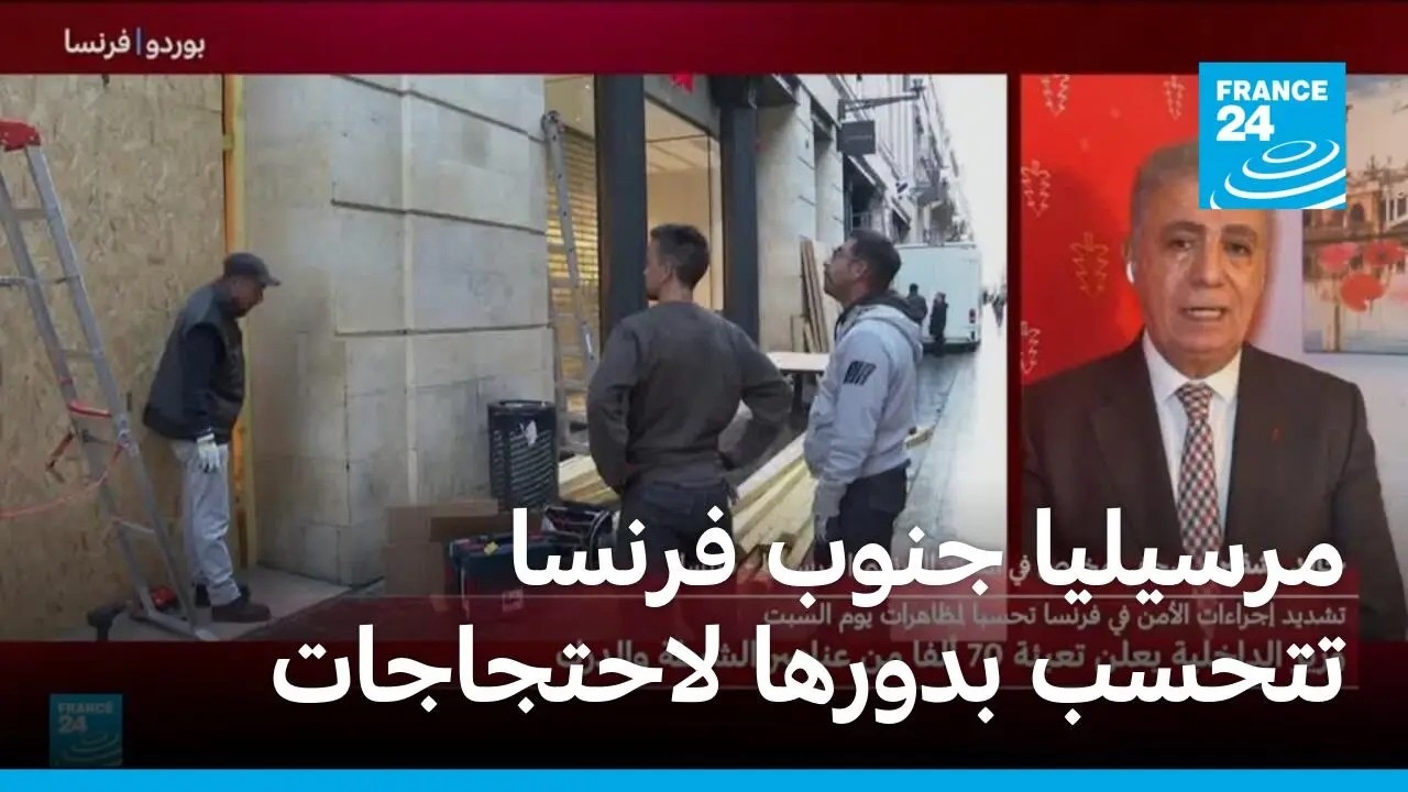 ������� ���� ����� ����� ������ ��������� �����
 - نشر قبل 17 دقيقة