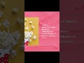 8cmCD3部作第3弾💿 #NakamuraEmi #晴るく