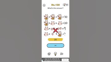 Brain out level 120 ||#shorts #brainout #game #nfsmostwanted #mobilegame #gaming