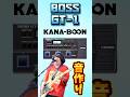 【BOSS GT-1】KANA-BOON 音作り #邦ロック #guitar #ギター #リクエスト募集中 #弾いてみた #音作り #WaJUNE#fypシ゚viral #gt1