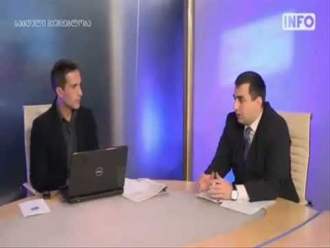 წართმეული კერძო საკუთრება