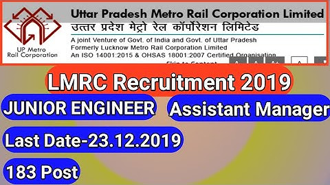LMRC Recruitment 2019 | LMRC | Paper Pattern | Civil | Electrical | Electronics | Exam Guru