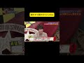 聞かせて聞かせていいねw #嵐 #嵐にしやがれ #大野智 #二宮和也 #櫻井翔 #相葉雅紀 #松本潤