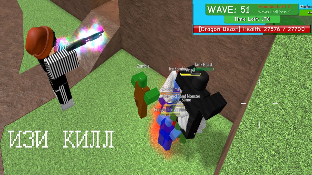 Roblox Vr Script Pastebin 2020 - roblox oof variations buxggaaa