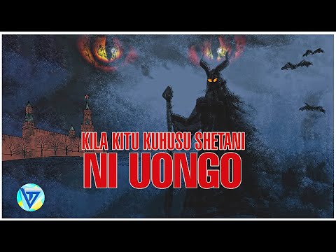 Video: Ugunduzi 9 kuhusu uzazi