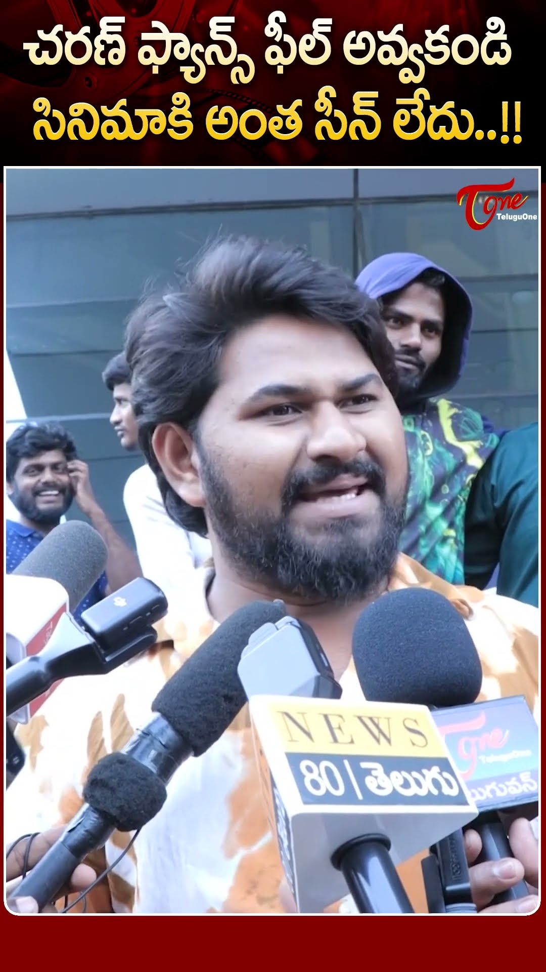 Game Changer Genuine Review #GameChangerPublicTalk #GameChangerReview #ramcharan #trendingshorts