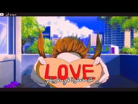 أريد أن أكون صديقة لك أغنية التيك توك الاندونيسية الرائعة      مترجمة