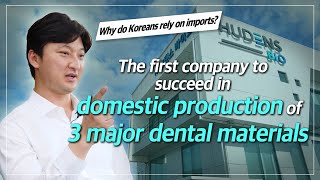 Introducing Korean Company Leading Global Dental Materials Market, Hudens Bio