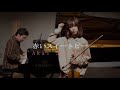【ヴァイオリン×ピアノ】松田聖子 / 赤いスイートピー を弾いてみた