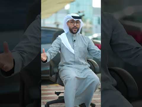 تجنب الزحمة و أمن اونلاين