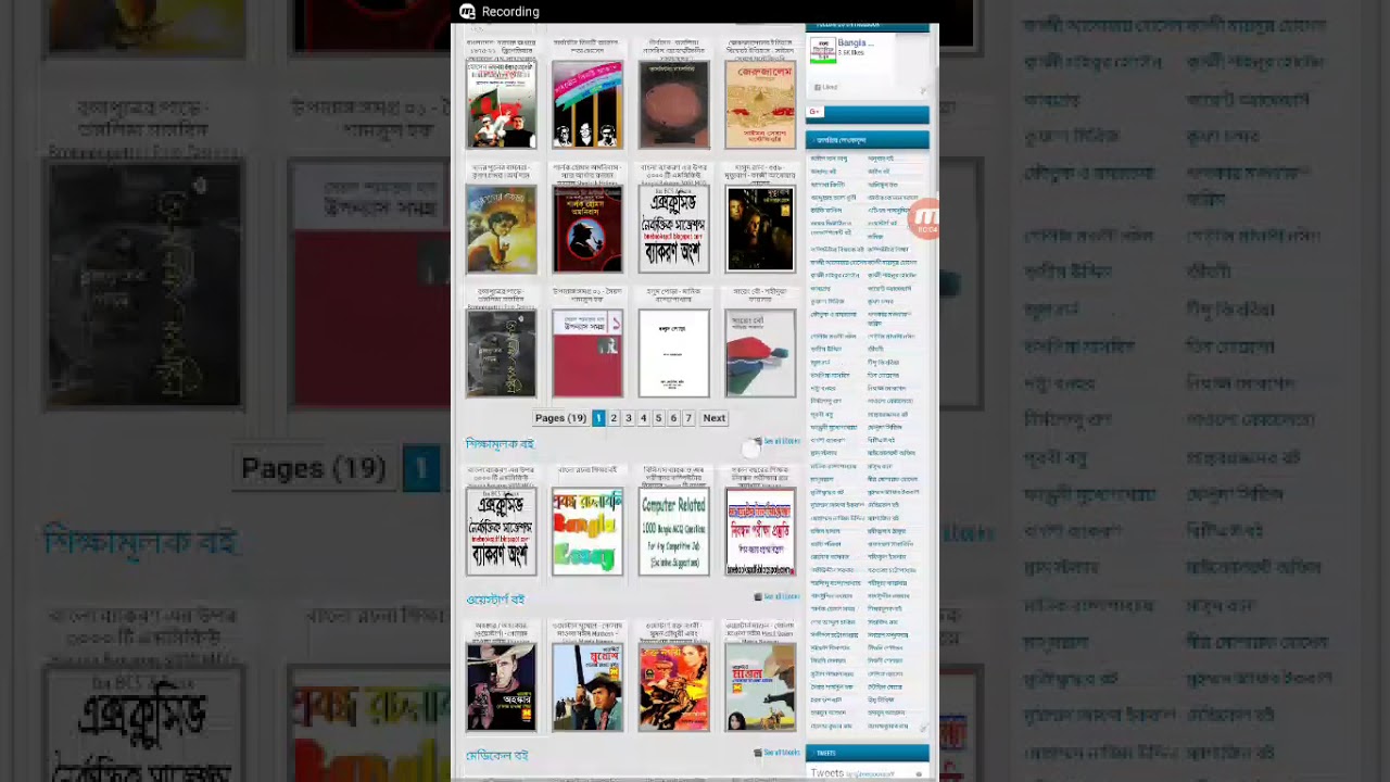 epub into mobi epub into mobi