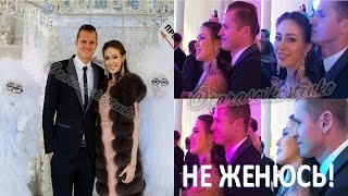 Дмитрий Тарасов признался, что не хочет жениться на Анастасии Костенко (25.04.2017) Дмитрий Тарасов признался, что не хочет жениться на Анастасии Костенко (25.04.2017)