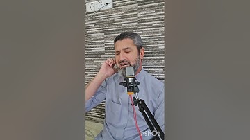 سيد يونس كلكجي. القرآن الكريم تلاوة خاشعة 