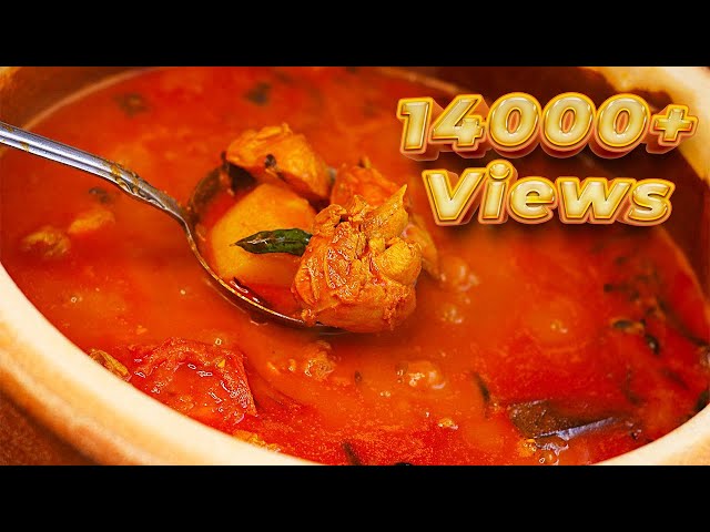 Chicken Curry | Maansatti Kozhi Kuzhambu | Kozhi Curry | கோழி குழம்பு | Amma Samayal class=