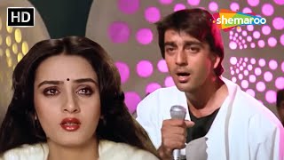 Aur Iss Dil Mein | और इस दिल में | Sanjay Dutt, Farah | Imaandar (1987) | Suresh Wadkar Hit Song