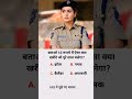 Ias Upsc Ssc Ips Rangilagkstudy Ytshortvideo Motivation Viralshortvideo Afkar Ahmed 0786 Ias Upsc Ssc Ips Rangilagkstudy Ytshortvideo Motivation Viralshortvideo Afkar Ahmed 0786