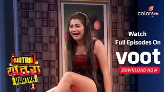 Khatra Khatra Khatra | Karan And Aditi Play Funny Game | करण और अदिति ने खेला मज़ेदार खेल