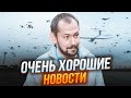 💥 ЦИМБАЛЮК: на секретному сховищі дронів ВЖЕ НЕМАЄ МІСЦЯ! Одне важливе рішення ЗМІНИТЬ хід війни