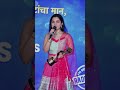 Radio city cine award  best playback singer female  kevadyacha paan tu  aarya ambekar