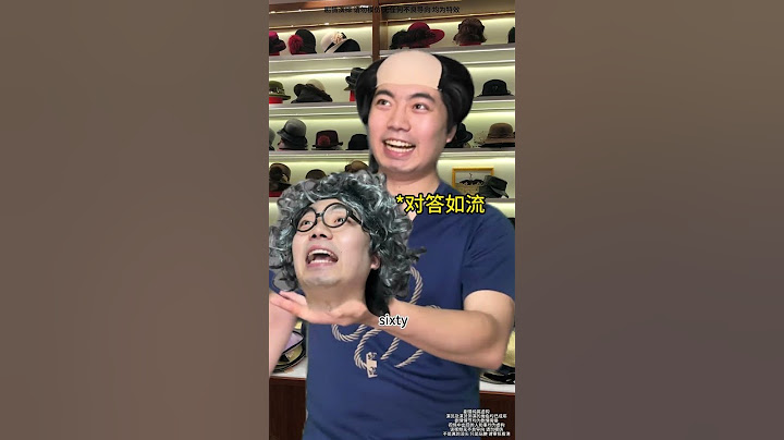 当我高考完跟妈妈去逛街时#新概念英语#深度还原#抽象#猎奇