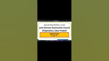 UP Polytechnic 2025 Admit Card  #exam #shortsfeed #ytshorts #trending #education #polytechnic