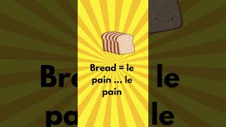 Ep 1/30 | Can You Say These Words in French? 🇫🇷 | Let’s Find Out #shorts #LearnFrench #FrenchWords