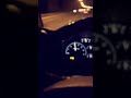 رادار الوفاء رادار الوفاء