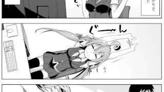 社畜ちゃんのなんか 魔導師の魔導帝国 社畜ちゃんのなんか 魔導師の魔導帝国