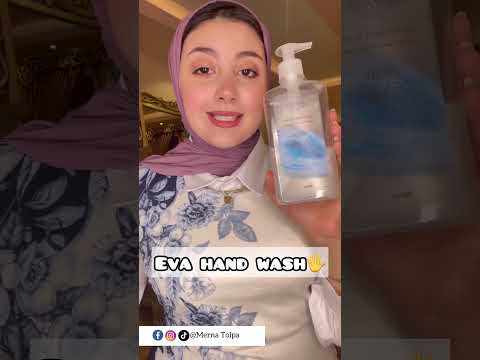 اشهر  الفتره دي