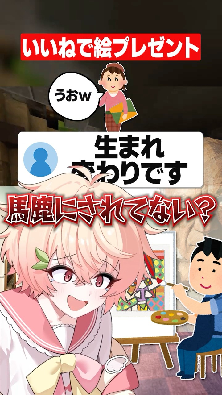 たけくん🧸🎀 - YouTube