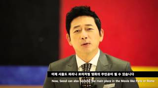 [Special Interview] Jeon Gwangryeol