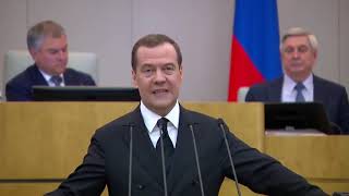 отчет Медведева перед Госдумой: обещаю обещать