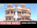 P662/A Mr. Rahul Ji at Khargone | Heritage Haveli With Plan |  Madhya Pr...