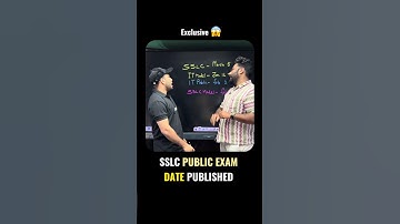 Breaking News : SSLC Public Exam , Model Exam Date Published | Exam Date വന്നു