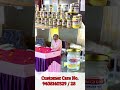 Shata dhauta ghrita  100 times washed ghee  100    