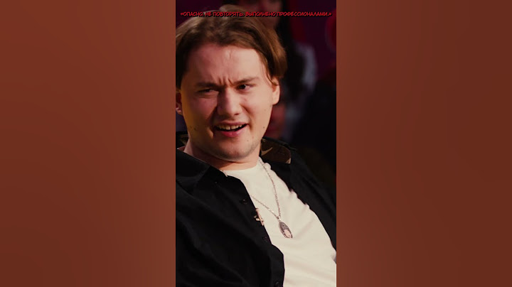 Участник шоу "Удиви меня" стоит на битом стекле 😱