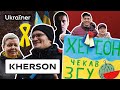 How did Kherson resist the Russian occupation? / De-occupation. Episode 1 • Ukraїner