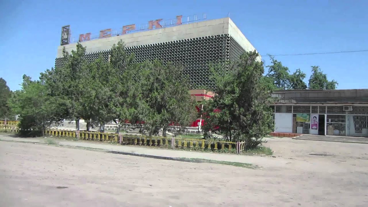 Казахстан с мерке Казахстан с мерке