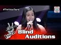 The voice teens philippines blind audition mica becerro  queen of the night magic  flute