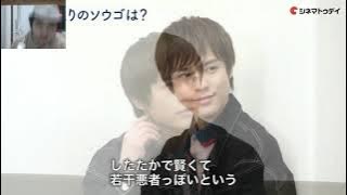 Pendapat So Okuno tentang serial Spin Off Kamen RIder Zio Vs Decade Part 01