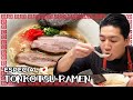 Cómo hacer Ramen Tonkotsu Shoyu｜Cocina Japonesa