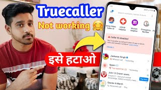 Truecaller Caller Id Disabled | call block not working | caller id not working  🔥 screenshot 2