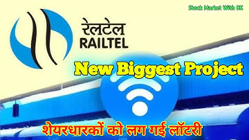 RAILTEL SHARE BIG NEWS IRCONSHARE BIG NEWS RAILTEL BIG PROJECT #news 