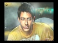 Mohamed Hamaki 2012 Kheles El Kalam 2012 