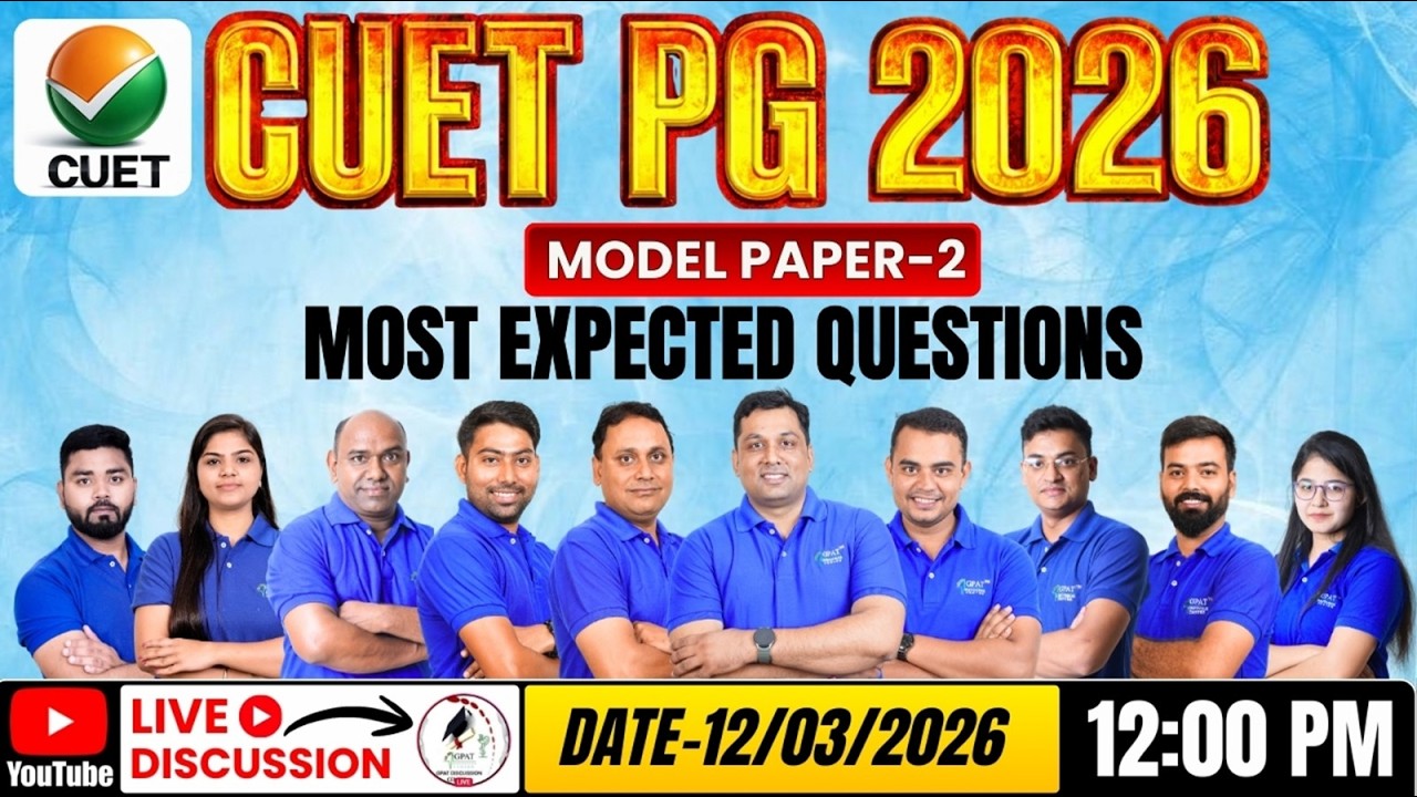 CUET PG- 2026 (Model Paper-2) Most Expected Questions || Live ...